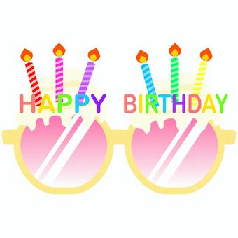 誕生日　メガネ　サングラス2 誕生日,メガネ,happybirthday,ポップ,かわいい,ピンク,スポンジ,ろうそく,カラフル,パーティのイラスト素材