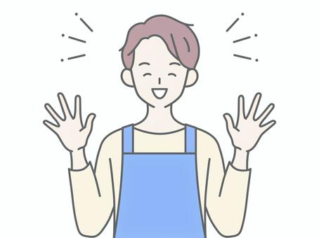 両手を上げて喜ぶエプロンの男性 両手を上げて喜ぶエプロンの男性 人物,男,エプロン,主夫,保育士,ヘルパー,介護士,喜ぶ,嬉しい,ハッピーのイラスト素材