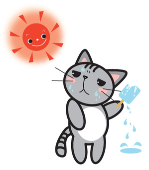 恨めしい