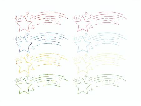 Illustration, decoration, simple, glitter, 