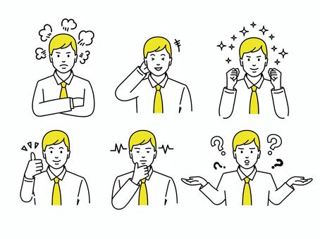 喜怒哀楽を表す会社員男性イラストセット ビジネス,ビジネスマン,会社員,男性,喜怒哀楽,感情,表情,セット,コレクション,シリーズのイラスト素材