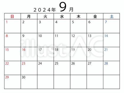 シンプルカレンダー2024年9月