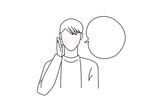 声をかける男性と吹き出し 男性,話,吹き出し,内緒話,1人,正面,顔なし,線画,白塗り,イラストのイラスト素材
