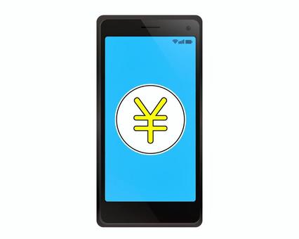 スマホ(¥マーク) スマホ(¥マーク) スマホ,お金,¥マーク,スマホ決済,電子決済,ネット銀行のイラスト素材