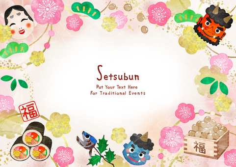 節分のフレーム001 節分,フレーム,恵方巻き,鬼,豆まき,赤鬼,青鬼,豆,梅,花のイラスト素材