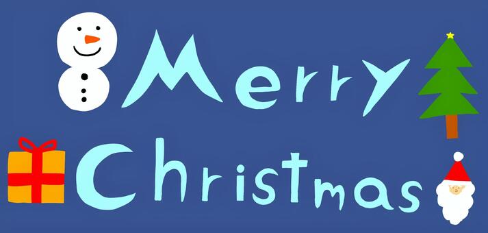 メリークリスマス文字英語 クリスマス,文字,英語,冬,行事,イベント,12月,かわいい,雪だるま,クリスマスツリーのイラスト素材