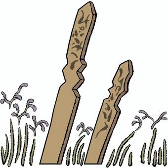 木の墓 墓,墓場,仏教,仏,仏塔,墓標,お墓,碑,供養,塔婆のイラスト素材