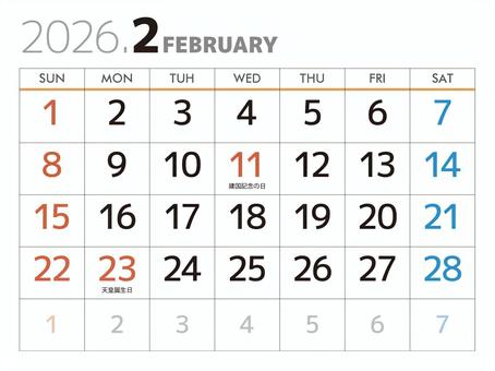 カレンダーLtype-2026年2月