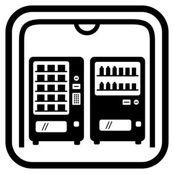 自販機コーナーを案内する標識 自動販売機,飲み物,食べ物,自販機,コーナー,軽食,ジュース,お茶,水,缶のイラスト素材