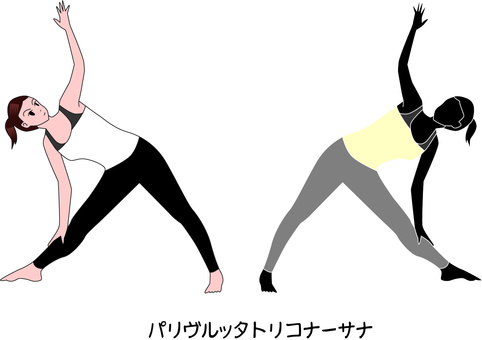 Illustration, yoga, health, india, 
