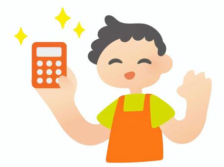 査定結果を知らせるスタッフのイラスト 人物,男性,男の人,スタッフ,店員,鑑定,査定,鑑定士,買取,評価のイラスト素材