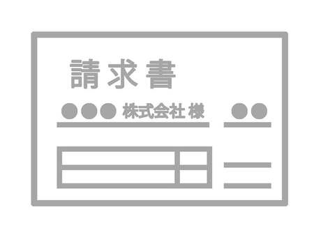 シンプルな請求書 請求書,請求,資料,お金,金額,制度,アイコン,紙,申請,書類のイラスト素材