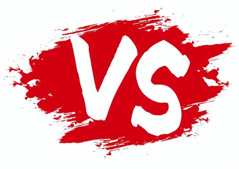 VS文字アイコン vs,バーサス,対戦,格闘ゲーム,eスポーツ,格闘技,対決,格闘,戦い,戦のイラスト素材
