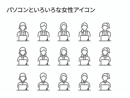パソコンといろいろな女性アイコンセット 女性,女,アイコン,働く,pc,30代,10代,20代,仕事,ベクターのイラスト素材