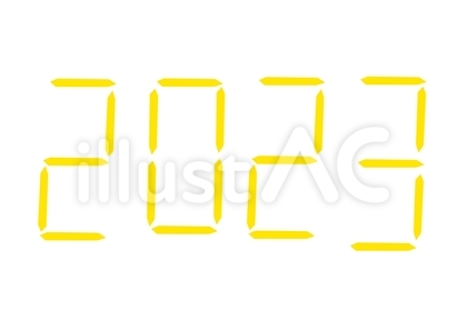 2023年 デジタル数字 黄色ver