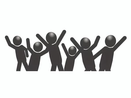 複数の人が手を上げているアイコン 応援,声援,大声,人,たくさん,大勢,やじ,抗議,怒り,ピクトグラムのイラスト素材