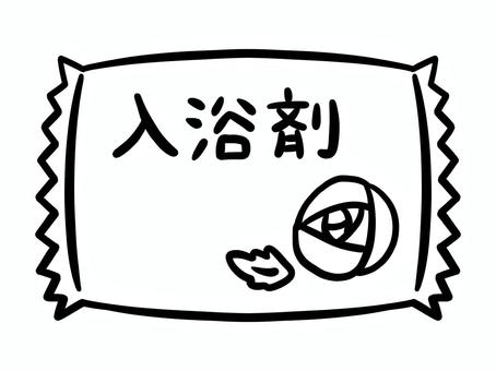 Illustration, bath additive, tablet, individual, 