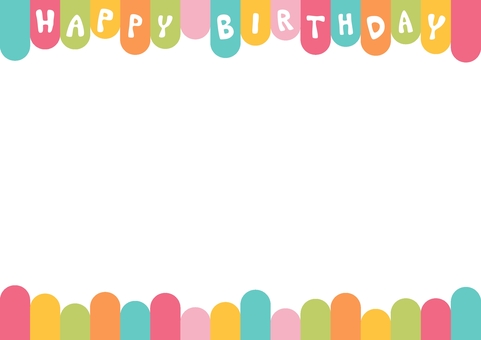 ポップな誕生日垂れ幕フレームB02 バースデー,happybirthday,誕生日,垂れ幕,背景,フレーム,文字,記念日,お誕生日会,カードのイラスト素材