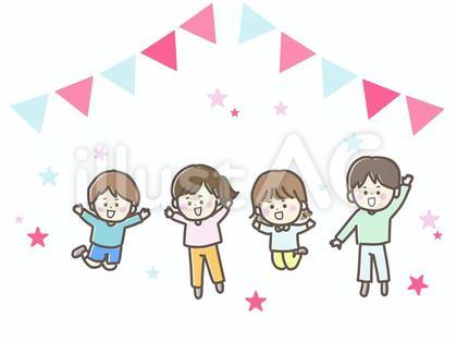 ガーランドの下でジャンプする子どもたち