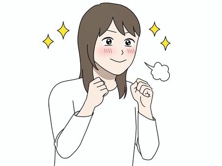 前のめりで話の続きを待つ女性 ノリノリ,キラキラ,楽しみ,期待,興味津々,わくわく,テンション,上がる,ウキウキ,ドキドキのイラスト素材
