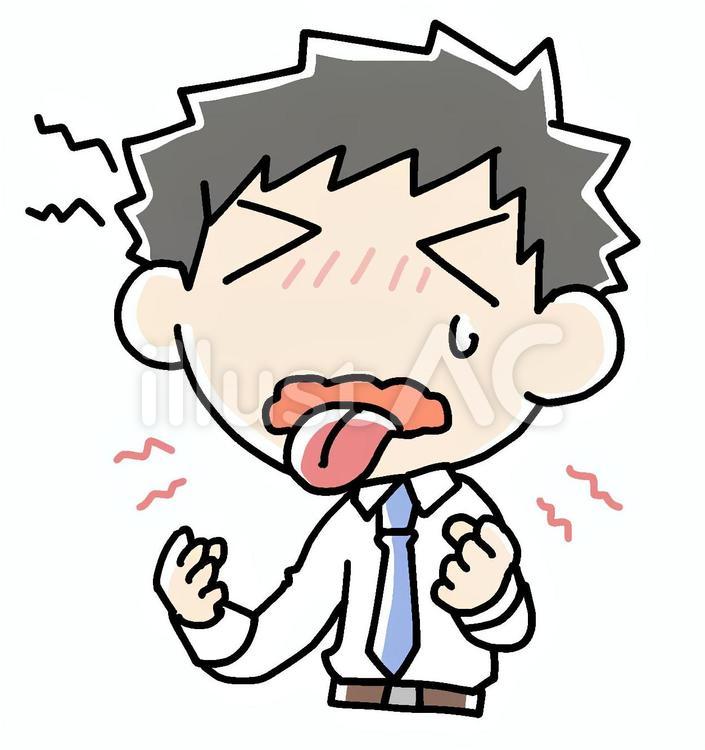 舌があかんな男性 男性,辛い,苦いのイラスト素材