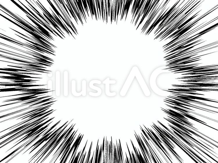 漫画風　05　白透過PNG 集中線,白黒,漫画のイラスト素材