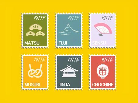 切手風のアイコン 切手,スタンプ,郵便,郵送,アイコン,マーク,シンプル,ベクター,イラスト,セットのイラスト素材