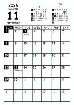 2026 11月カレンダー縦 日曜 白黒 2026 11月カレンダー縦 日曜 白黒 マンスリー,カレンダー,11月,11,november,2026年,2026,令和8年,reiwa8,r8のイラスト素材