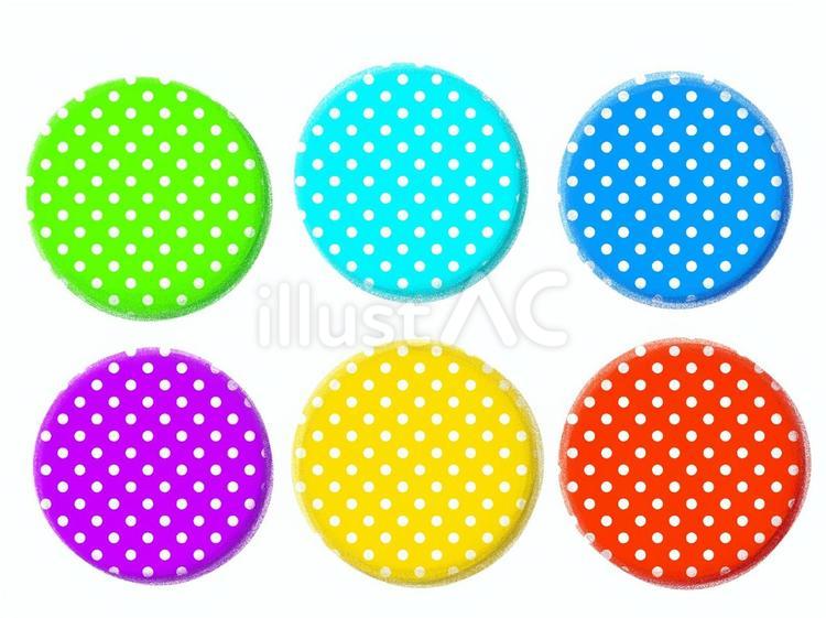 Free Vectors | Pop dot circle