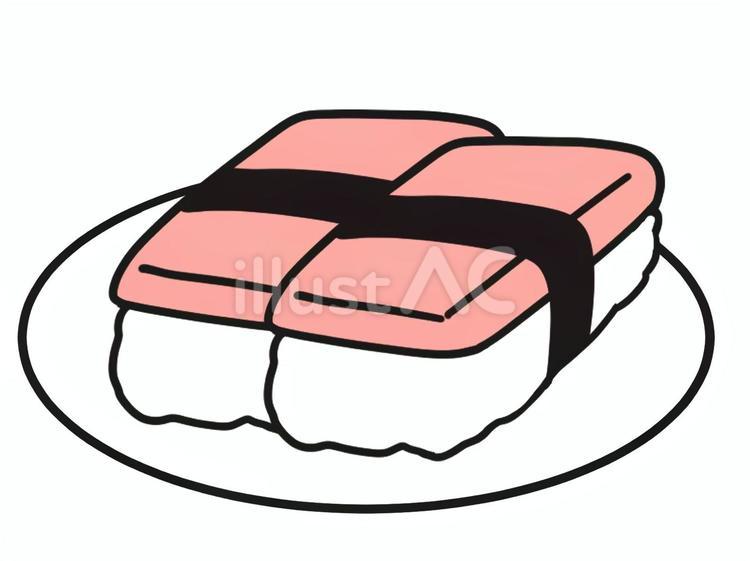 スパム　寿司　握り　2貫　皿付き　 皿,スパム,肉のイラスト素材