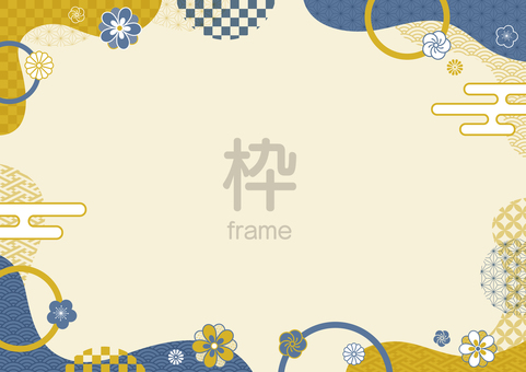 レトロポップな和柄のフレーム02 お正月,フレーム,和柄,幾何学,枠,和,冬,梅,菊,雲のイラスト素材