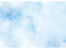 水彩の青背景 水彩の青背景 海,波,海面のイラスト素材