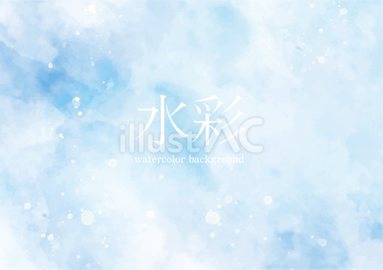 水彩の青背景 夏,背景,夏休みのイラスト素材