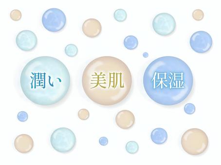 リアルな水滴のイラスト 水滴,水,しずく,雫,滴,リアル,3d,立体,透明,透明感のイラスト素材