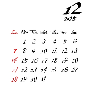 カレンダー2025.12月　太字祝日赤 カレンダー,2025,12,12月,ひと月,日曜始まり,シンプル,手描き,大晦日,晦日のイラスト素材