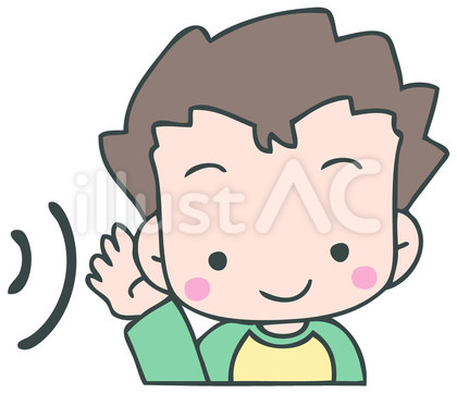 耳を傾ける男の子