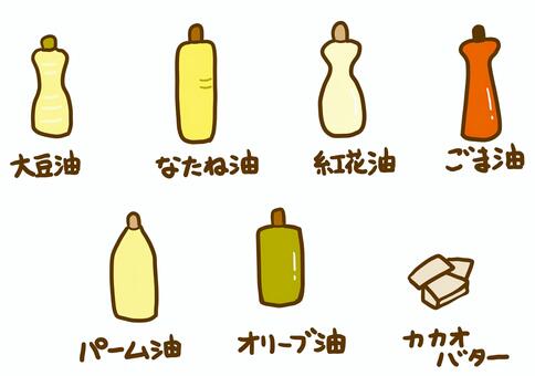 植物性油脂 植物性油脂,油,大豆油,菜種油,べに花油,ごま油,パーム油,オリーブ油,カカオバター,油脂のイラスト素材
