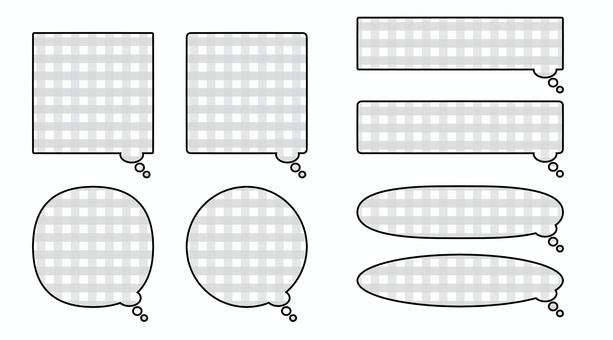 Illustration, speech balloon, a balloon, balloon, 