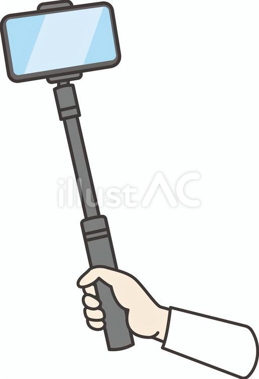 自撮り棒を持つ手 自撮り棒,カメラ,スマホのイラスト素材