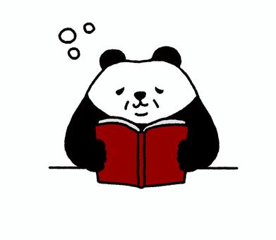 シニアパンダシリーズ　もはや読んでない パンダ,かわいい,動物,シニア,シワ,本,ノート,読書,勉強,机のイラスト素材