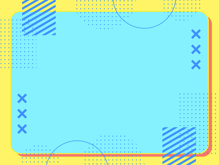 ポップでレトロなメンフィスフレーム 水色 背景,黄色,水色,フレーム,メンフィス,ポップ,かわいい,幾何学,レトロ,ビビットのイラスト素材