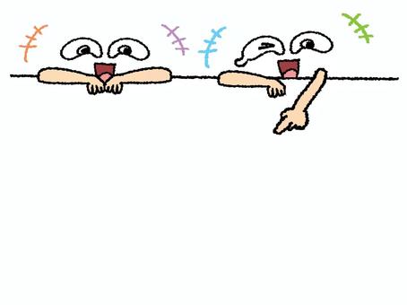 高みの見物 見物,高所,笑顔,リアクション,イメージ,pop調,手描き,挿絵,ワンポイント,素材のイラスト素材
