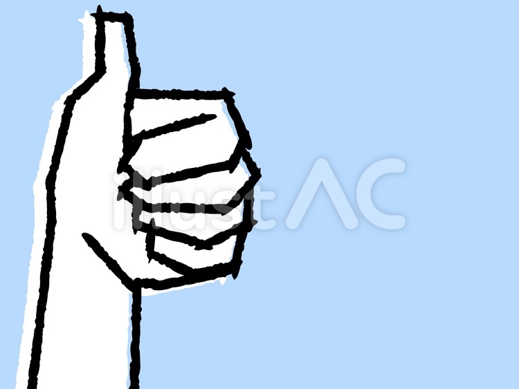 いいねを形作った手の壁紙 背景素材 イラスト No 無料イラストなら イラストac