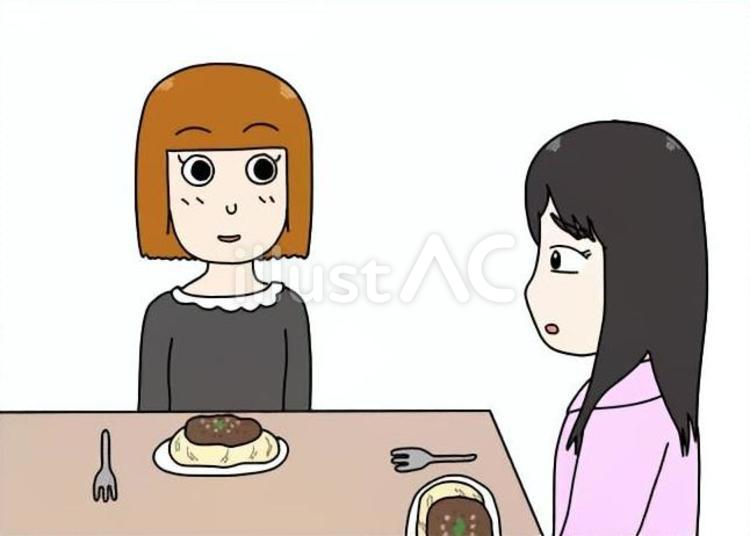 お家　ご飯　お呼ばれ　友達と食べる ご飯,友人,スパゲティのイラスト素材