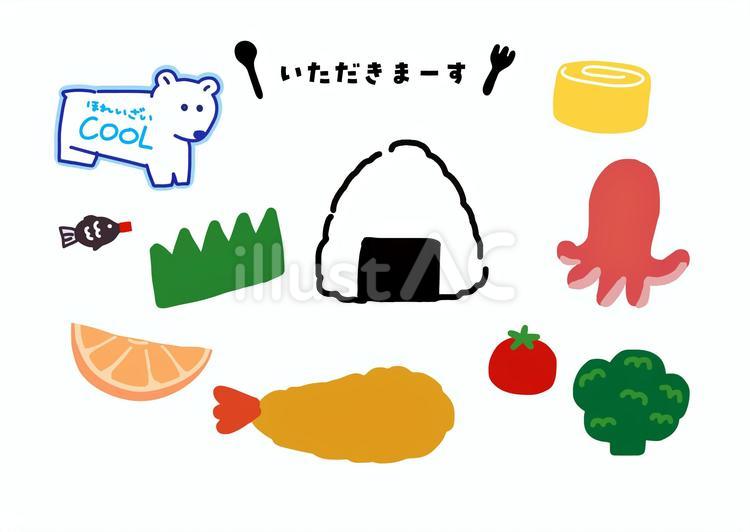 おにぎりとお弁当の具_顔なし おにぎり,お弁当,食べ物のイラスト素材