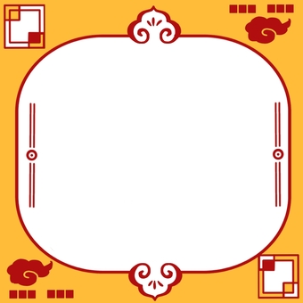 カラフル叢雲中華枠　橙色 枠,線画,アジアン,中華,カラー,ビビット,暖色,雲,菱飾,楕円のイラスト素材