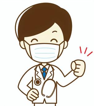 Doctor working hard with guts 1, guts, fist, to work hard, JPG, PNG and AI