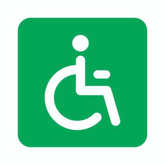 車椅子マークのシンプルデザイン３ 車椅子,マーク,車椅子マーク,アイコン,デザイン,シンプル,おしゃれ,車いす,かわいい,オシャレのイラスト素材