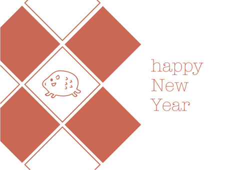 New year's card, new year's card, hai, square, JPG, PNG and AI