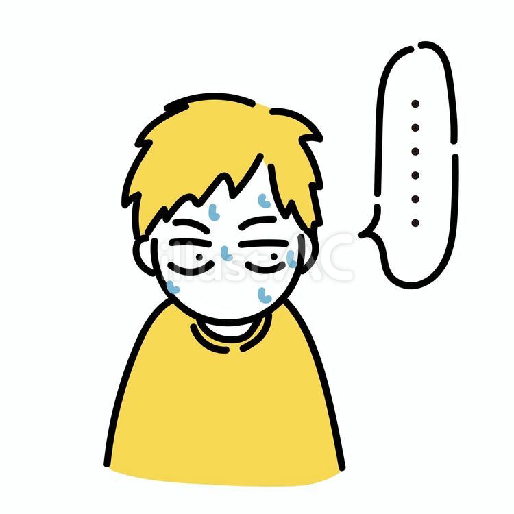 嘘をついてバレないか焦っている男１ 嘘,焦る,男性のイラスト素材